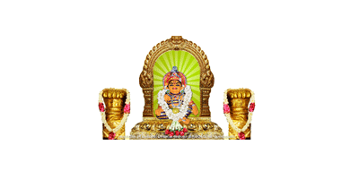 Sastha Kovil